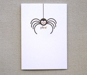 Halloween Card Egg Press4 300x257 Halloween Cards and Invitations