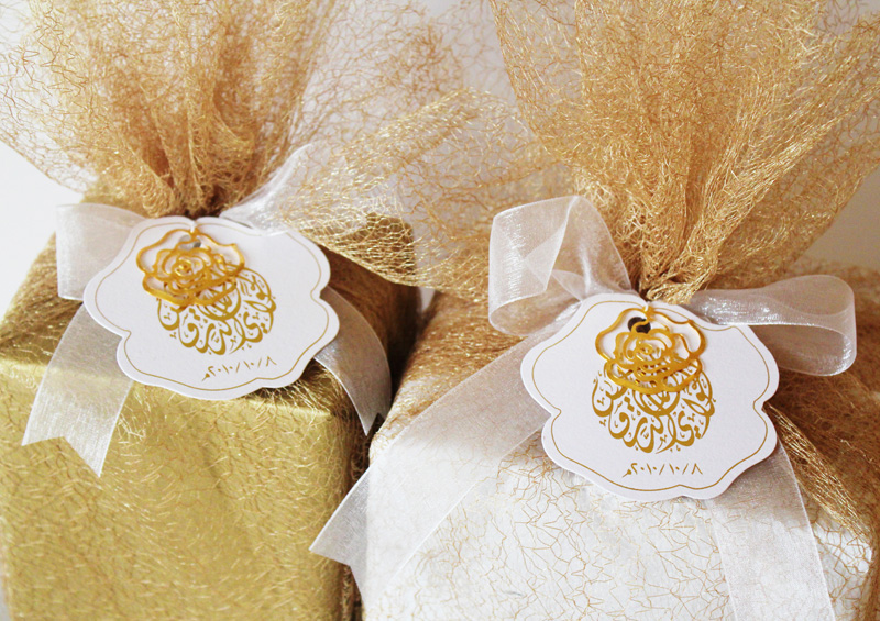 Modern Gold Rose Arabic Wedding Invitations