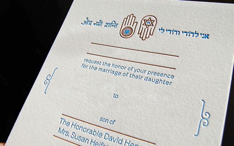 Hindu Jewish Wedding Invitations2 500x312 Blue Copper Invitations for a 