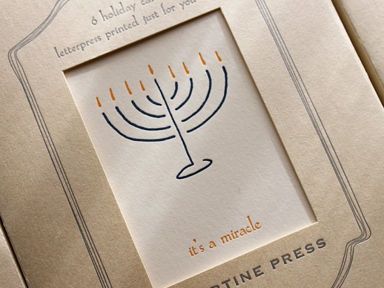Albertine Press Modern Illustrated Hanukkah Card 550x412