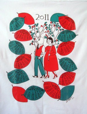 Julianna-Bright-2011-tea-towel-calendar