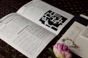 Newspaper-Wedding-Invitation-Inside
