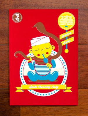 Circus Sideshow Baby Shower Invitations by Tommy Perez via Oh So Beautiful Paper (12)