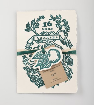 Linocut Wedding Invitations by Elena Bulay via Oh So Beautiful Paper (10)