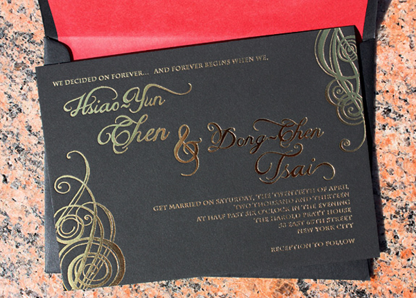 Game of Thrones Wedding Invitations from Lion in the Sun via Oh So Beautiful Paper (14)