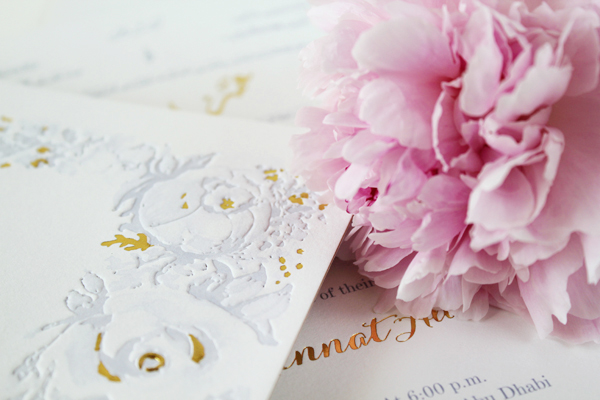 Bilingual-English-Arabic-Parisian-Chic-Wedding-Invitations-Natoof9