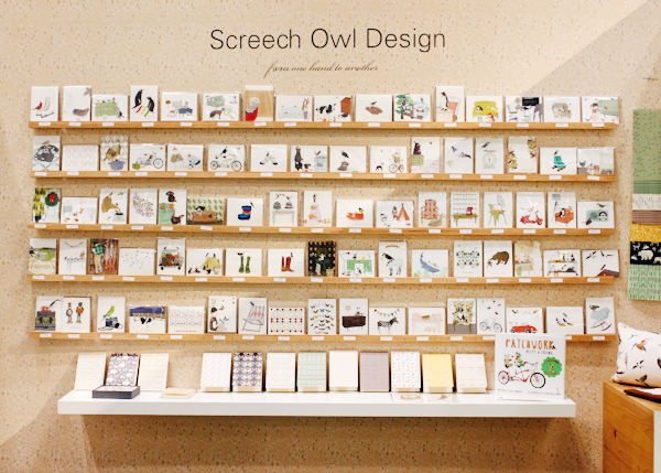 OSBP-NSS-2014-Screech-Owl-Design-3
