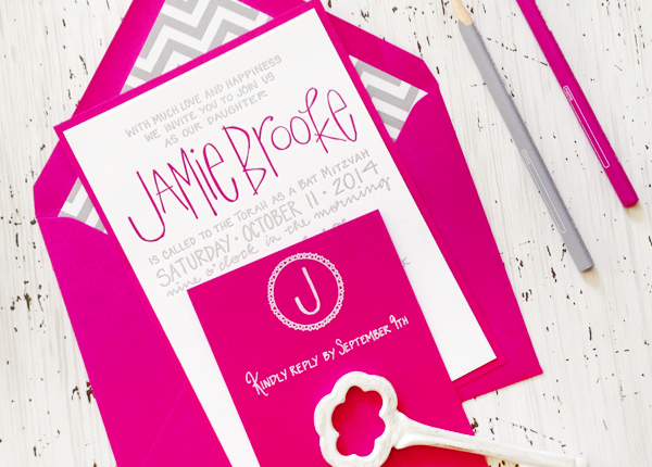 Modern Bat Mitzvah Invitations 6