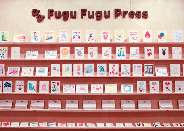OSBP-NSS-2015-Fugu-Fugu-Press-3