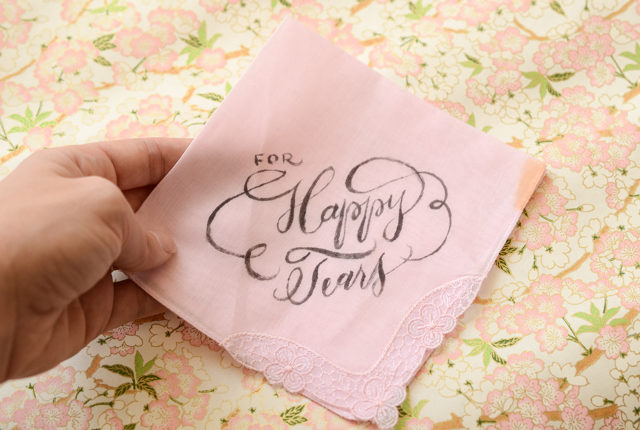DIY Happy Tears Hand Lettered Handkerchief / Antiquaria for Oh So Beautiful Paper