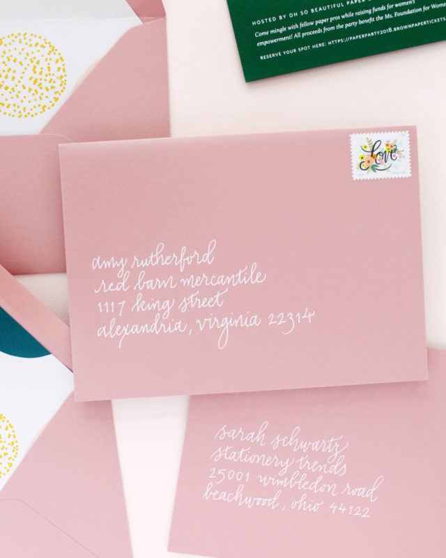 Paper Party 2018 Modern Minimalist Invitations