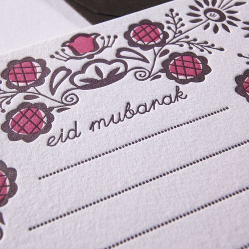 Eid-mubarak-letterpress-card