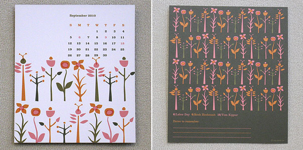 Egg-Press-2010-Calendar-September