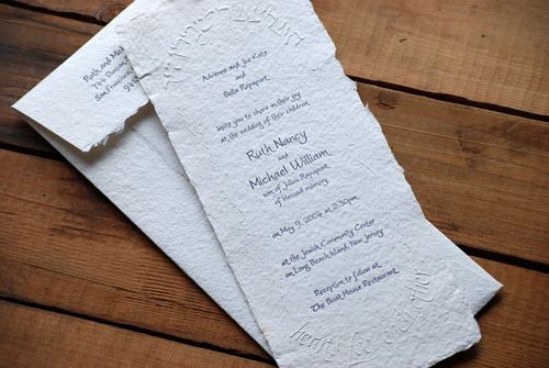 Porridge-paper-jewish-traditional-wedding-invitation