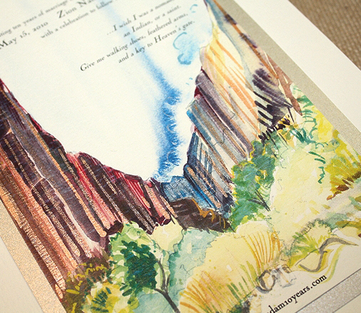 Momental-zion-watercolor-invitation-detail